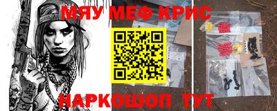 таблы Аргун
