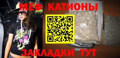 таблы Аргун