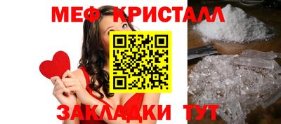 таблы Аргун