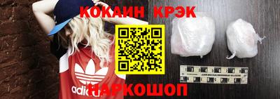 круглые Волжск