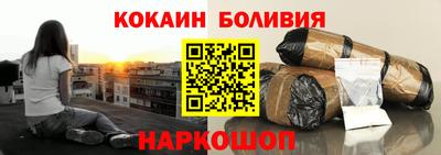 таблы Аргун