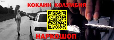 шишки Азнакаево