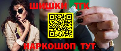 мяу мяу мука Апрелевка