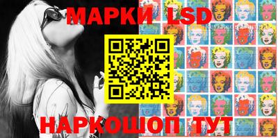 метамфетамин Абакан