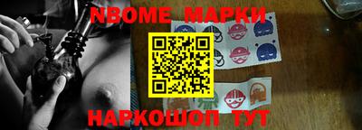 таблы Аргун