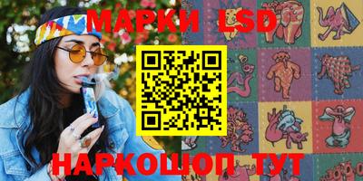 метамфетамин Абакан