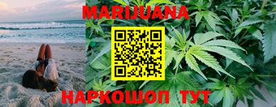 метамфетамин Абакан