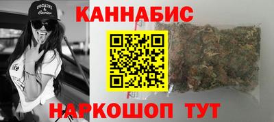 мяу мяу мука Апрелевка