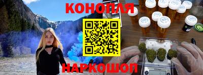 таблы Аргун