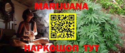 мяу мяу мука Апрелевка