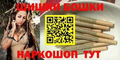 COCAINE Апшеронск