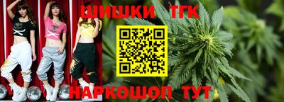 таблы Аргун