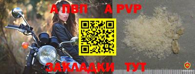 мяу мяу мука Апрелевка