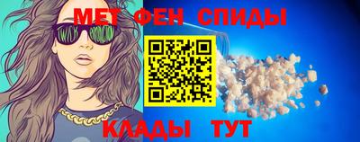 мяу мяу мука Апрелевка