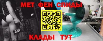 мяу мяу мука Апрелевка