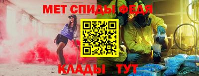 мяу мяу мука Апрелевка