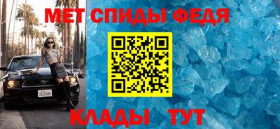 мяу мяу мука Апрелевка