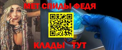 шишки Азнакаево