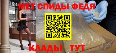 мяу мяу мука Апрелевка