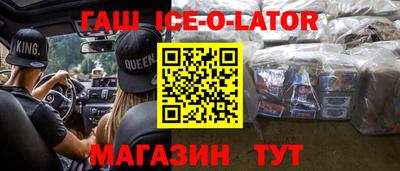 шишки Азнакаево