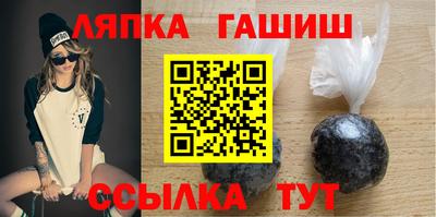таблы Аргун