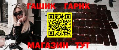 дмт Волжский
