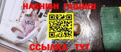 мяу мяу мука Апрелевка