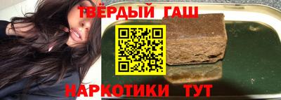 шишки Азнакаево