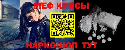 таблы Аргун