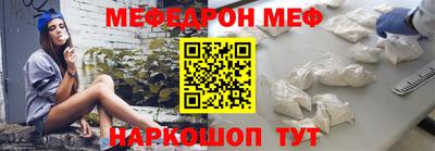 шишки Азнакаево