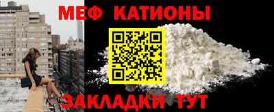 шишки Азнакаево