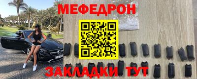 таблы Аргун