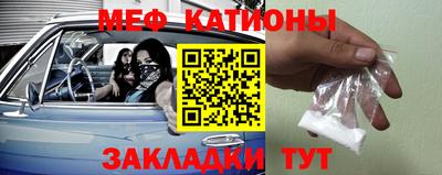 таблы Аргун