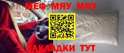 шишки Азнакаево