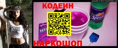 мяу мяу мука Апрелевка