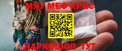 таблы Аргун